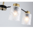Люстра на штанге со стеклянными плафонами Ambrella Light TR303324