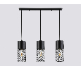 Светильник подвесной Ambrella Light TR8501