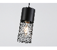 Светильник подвесной Ambrella Light TR8500