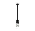 Светильник подвесной Ambrella Light TR8500
