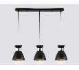 Светильник подвесной в стиле лофт Ambrella Light TR8469