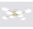 Люстра светодиодная на штанге Ambrella Light FL516346