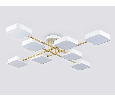 Люстра светодиодная на штанге Ambrella Light FL516346