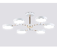 Люстра светодиодная на штанге Ambrella Light FL516333