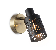 Настенно-потолочный спот в стиле лофт Ambrella Light TR8667