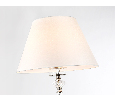 Напольный светильник с абажуром и хрусталем Ambrella Light LH71008