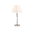 Настольная лампа с абажуром и хрусталем Ambrella Light LH71007