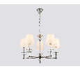 Подвесная люстра с абажурами и хрусталем Ambrella Light LH71001