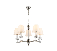Подвесная люстра с абажурами и хрусталем Ambrella Light LH71001