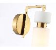 Настенный светильник Ambrella Light LH56130