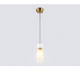 Подвесной светильник Ambrella Light LH56122