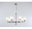 Подвесная люстра Ambrella Light LH56003