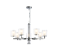 Подвесная люстра Ambrella Light LH56003