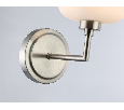 Настенный светильник Ambrella Light LH53007