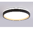 Светодиодный светильник RGB с пультом управления Ambrella Light FZ610