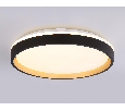 Светодиодный светильник RGB с пультом управления Ambrella Light FZ610
