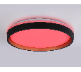 Светодиодный светильник RGB с пультом управления Ambrella Light FZ610