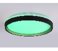 Светодиодный светильник RGB с пультом управления Ambrella Light FZ610