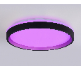 Светодиодный светильник RGB с пультом управления Ambrella Light FZ610