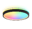 Светодиодный светильник RGB с пультом управления Ambrella Light FZ610