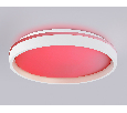 Светодиодный светильник RGB с пультом управления Ambrella Light FZ607