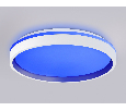 Светодиодный светильник RGB с пультом управления Ambrella Light FZ607