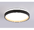 Светодиодный светильник RGB с пультом управления Ambrella Light FZ604