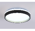 Светодиодный светильник RGB с пультом управления Ambrella Light FZ604
