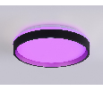 Светодиодный светильник RGB с пультом управления Ambrella Light FZ604