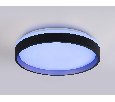 Светодиодный светильник RGB с пультом управления Ambrella Light FZ604