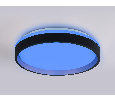 Светодиодный светильник RGB с пультом управления Ambrella Light FZ604