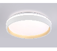 Светодиодный светильник RGB с пультом управления Ambrella Light FZ601