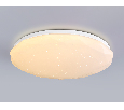 Светодиодный светильник RGB с пультом управления Ambrella Light FZ418