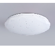 Светодиодный светильник RGB с пультом управления Ambrella Light FZ418