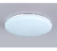 Светодиодный светильник RGB с пультом управления Ambrella Light FZ418