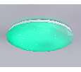 Светодиодный светильник RGB с пультом управления Ambrella Light FZ418
