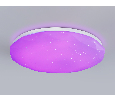 Светодиодный светильник RGB с пультом управления Ambrella Light FZ418