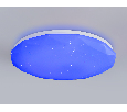 Светодиодный светильник RGB с пультом управления Ambrella Light FZ418