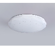Светодиодный светильник RGB с пультом управления Ambrella Light FZ417