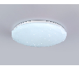Светодиодный светильник RGB с пультом управления Ambrella Light FZ417