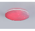 Светодиодный светильник RGB с пультом управления Ambrella Light FZ417