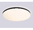 Умный светодиодный светильник Smart Ambrella Light 25W с Wi-Fi, Яндекс Алисой, Tuya, Smart Home, Alexa и ИК пультом Ambrella Light FZ2005