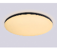 Умный светодиодный светильник Smart Ambrella Light 25W с Wi-Fi, Яндекс Алисой, Tuya, Smart Home, Alexa и ИК пультом Ambrella Light FZ2005