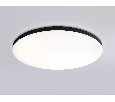 Умный светодиодный светильник Smart Ambrella Light 20W с Wi-Fi, Яндекс Алисой, Tuya, Smart Home, Alexa и ИК пультом Ambrella Light FZ2004