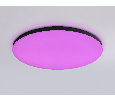 Умный светодиодный светильник Smart Ambrella Light 20W с Wi-Fi, Яндекс Алисой, Tuya, Smart Home, Alexa и ИК пультом Ambrella Light FZ2004