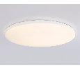 Умный светодиодный светильник Smart Ambrella Light 30W с Wi-Fi, Яндекс Алисой, Tuya, Smart Home, Alexa и ИК пультом Ambrella Light FZ2003