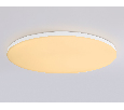 Умный светодиодный светильник Smart Ambrella Light 30W с Wi-Fi, Яндекс Алисой, Tuya, Smart Home, Alexa и ИК пультом Ambrella Light FZ2003