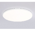 Умный светодиодный светильник Smart Ambrella Light 25W с Wi-Fi, Яндекс Алисой, Tuya, Smart Home, Alexa и ИК пультом Ambrella Light FZ2002