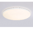 Умный светодиодный светильник Smart Ambrella Light 25W с Wi-Fi, Яндекс Алисой, Tuya, Smart Home, Alexa и ИК пультом Ambrella Light FZ2002