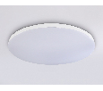 Умный светодиодный светильник Smart Ambrella Light 25W с Wi-Fi, Яндекс Алисой, Tuya, Smart Home, Alexa и ИК пультом Ambrella Light FZ2002
